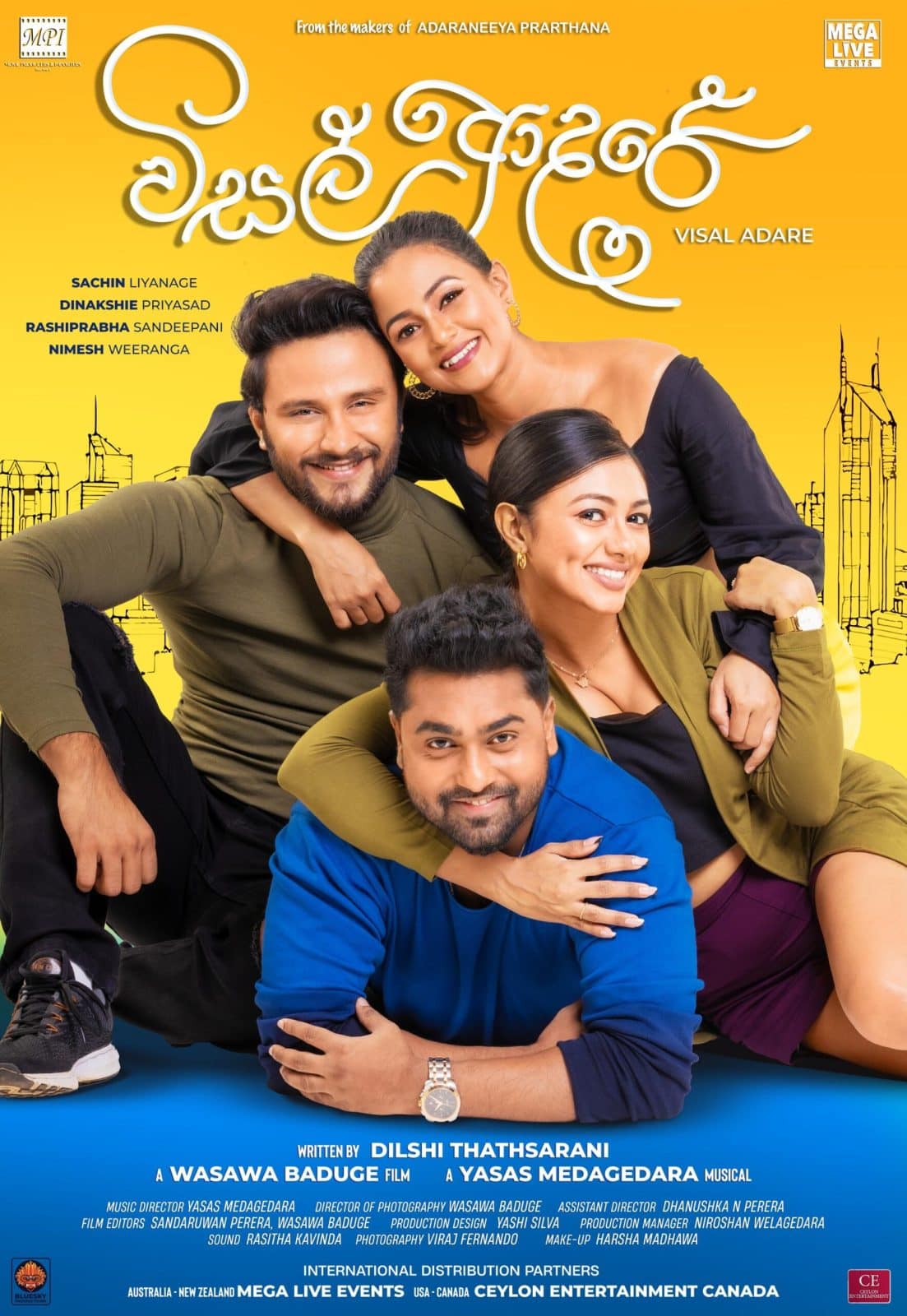 Visal Adare Sri Lankan movie poster