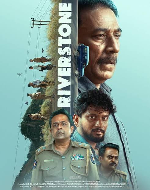 Riverstone Sri Lankan movie poster
